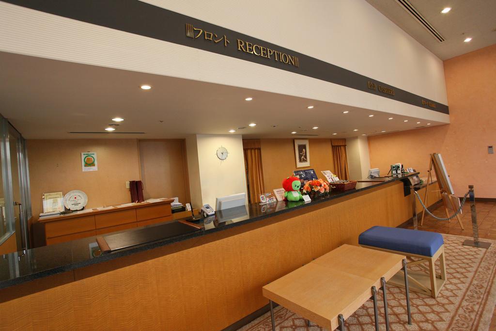 Hotel Mielparque Nagano Extérieur photo